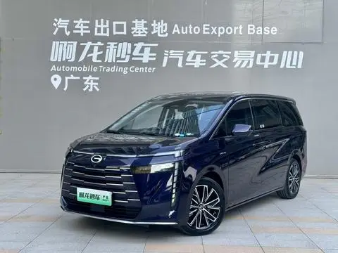 GAC E8 PHEV 2024