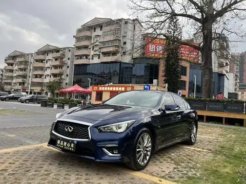 Infiniti Q50L 2018