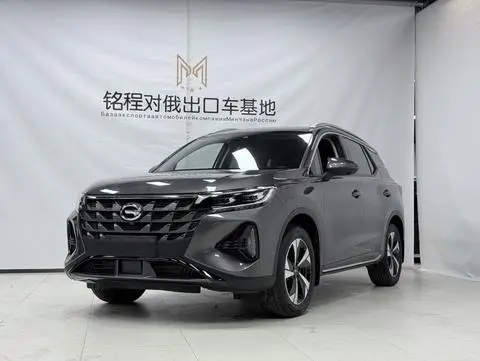 GAC GS4 2022
