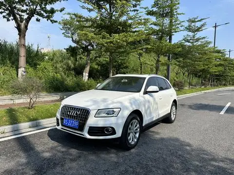 Audi Q5 2015
