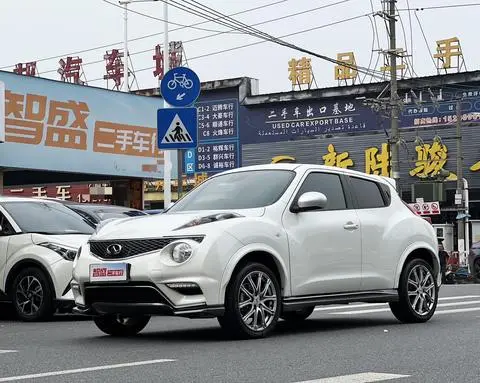 Infiniti ESQ 2014