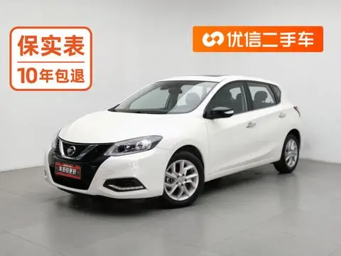 Nissan 骐达TIIDA 2021