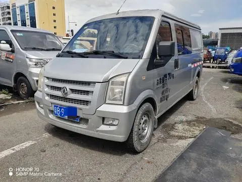 Dongfeng C37 2016