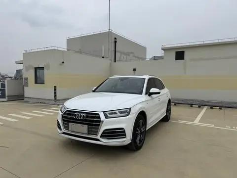 Audi Q5L 2020