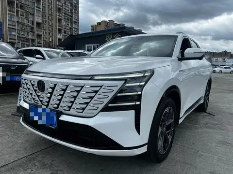 Changan CS75 PLUS 2025