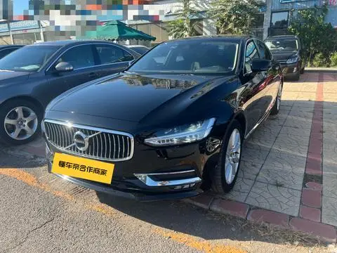 Volvo S90 2020 — фото 1
