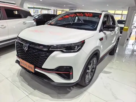 Changan CS55 PLUS 2021