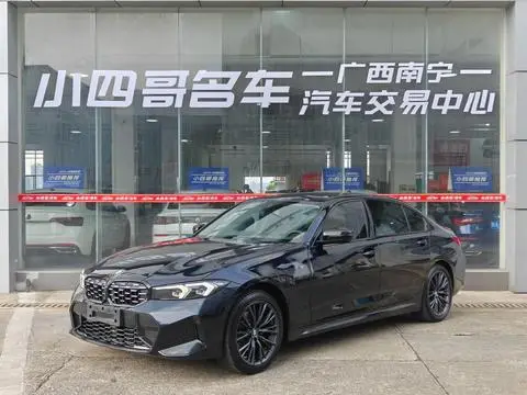 BMW 3 Series 2023