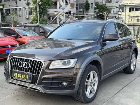 Audi Q5 2017