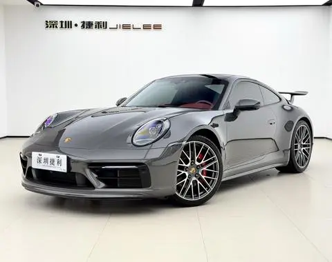 Porsche 911 2023
