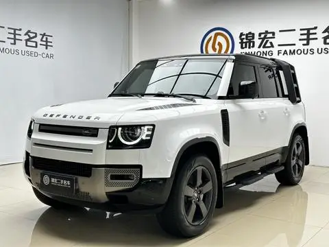Land Rover 卫士 2024