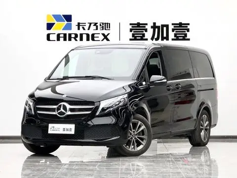 Mercedes-Benz V-Class 2021