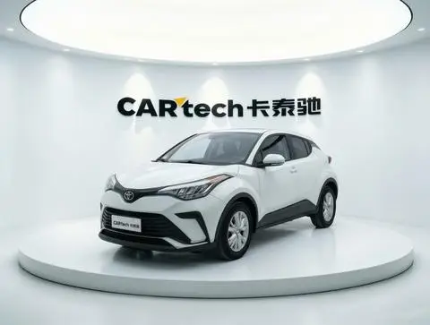 Toyota IZOA 2021