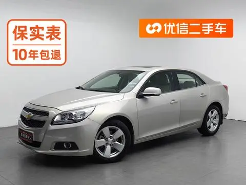 Chevrolet Malibu 2014