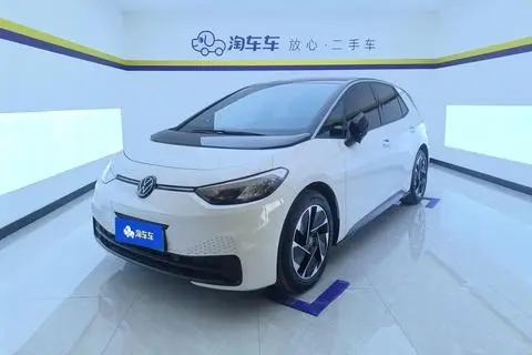 Volkswagen ID.3 2024