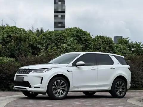 Land Rover 发现运动 2020