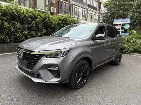 Roewe ERX5 2020