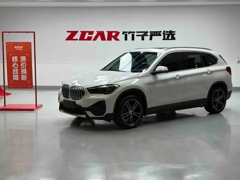 BMW X1 2020