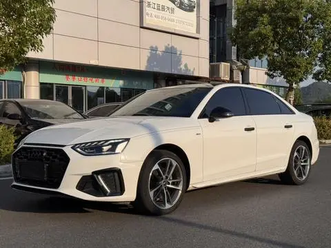 Audi A4L 2023