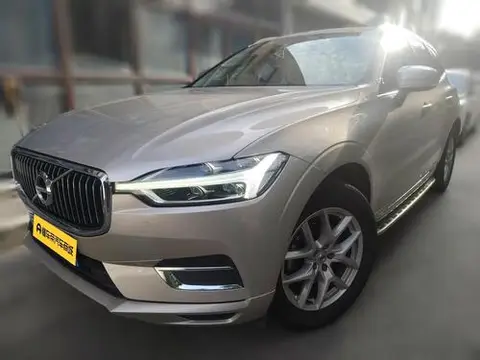 Volvo XC60 2020
