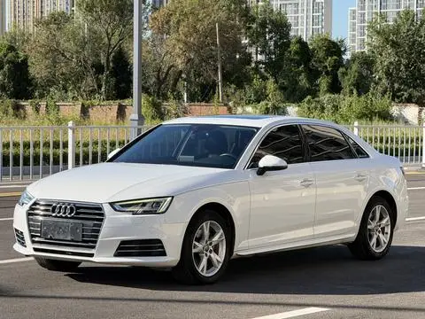 Audi A4L 2018
