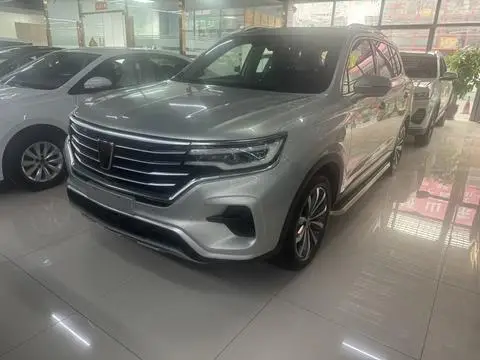 Roewe RX5 MAX 2020