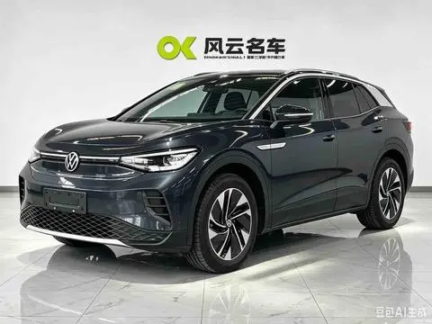 Volkswagen ID.4 CROZZ 2025