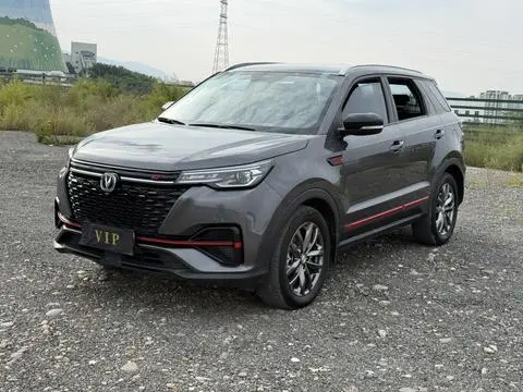 Changan CS55 PLUS 2022