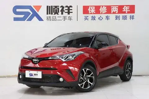 Toyota C-HR 2020 — фото 1