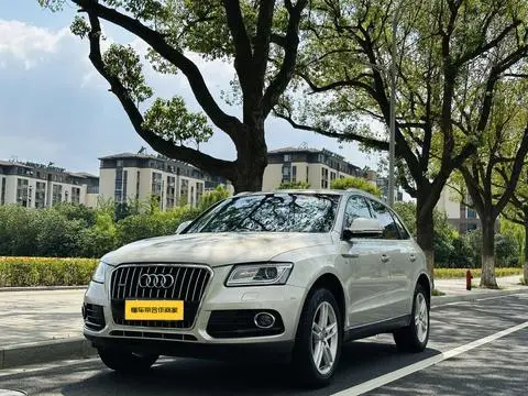 Audi Q5 2017