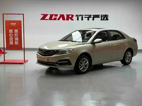 Geely 远景 2018