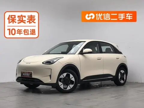 Geely 星愿 2025