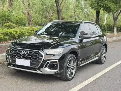 Audi Q5L 2022