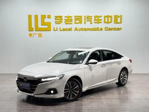 Honda Accord 2022