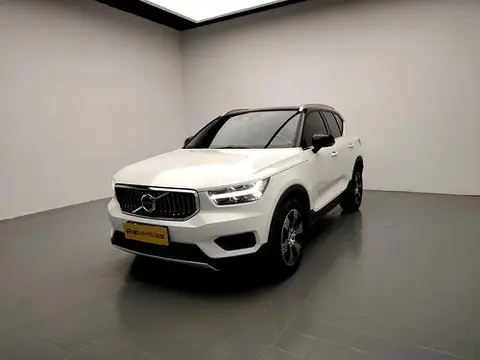 Volvo XC40 2020