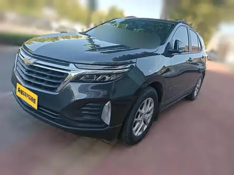 Chevrolet Equinox 2022