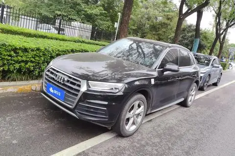 Audi Q5L 2020