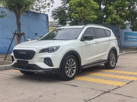 Jetour X70 Coupe 2020
