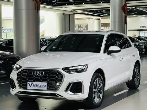 Audi Q5L 2022