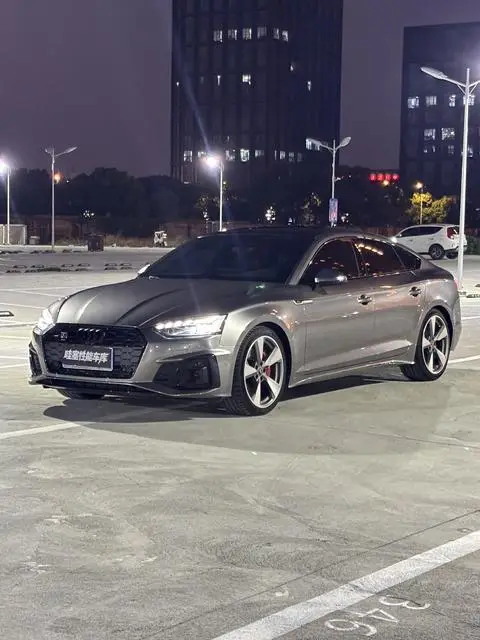 Audi S5 2022