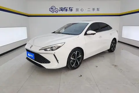 Roewe i5 2023
