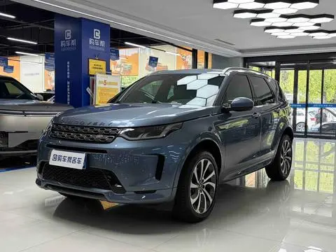 Land Rover 发现运动 2021
