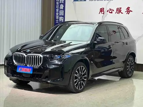 BMW X5 2023