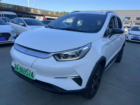 BYD 元Pro 2021