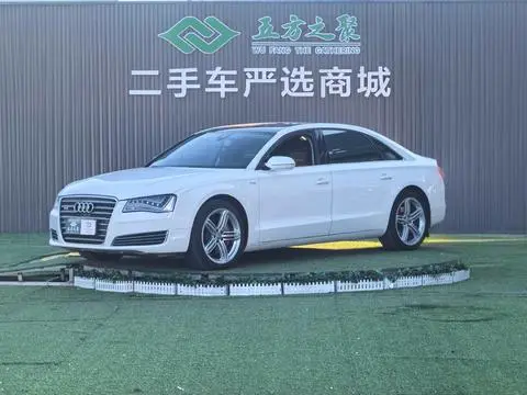 Audi A8 2014