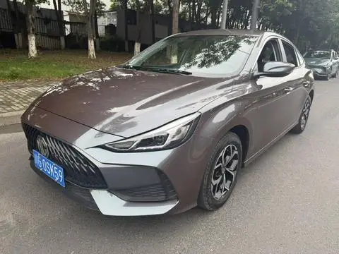 MG 5 2023