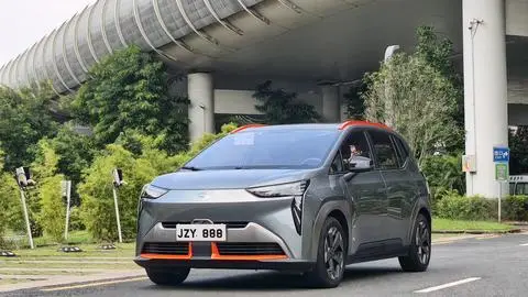 GAC AION Y 2021