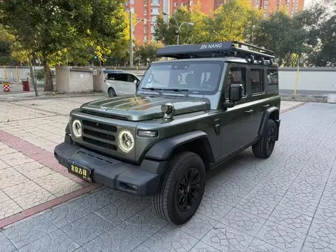 212 T01 2024