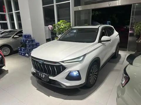 Oshan X5 2021