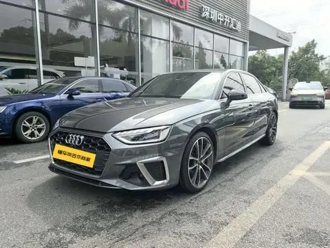 Audi A4L 2020